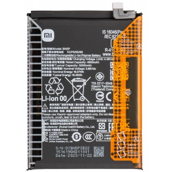 АКБ (Аккумуляторная батарея) для телефона Xiaomi Redmi Note 13 5G (BN5P)
