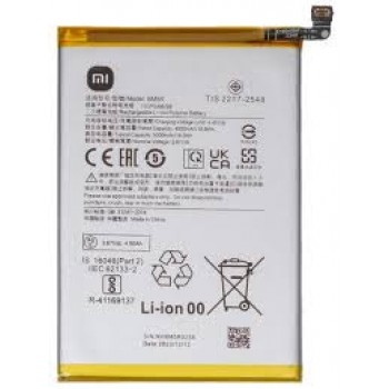 АКБ (Аккумуляторная батарея) для телефона Xiaomi Redmi 12 4G (BN5R)