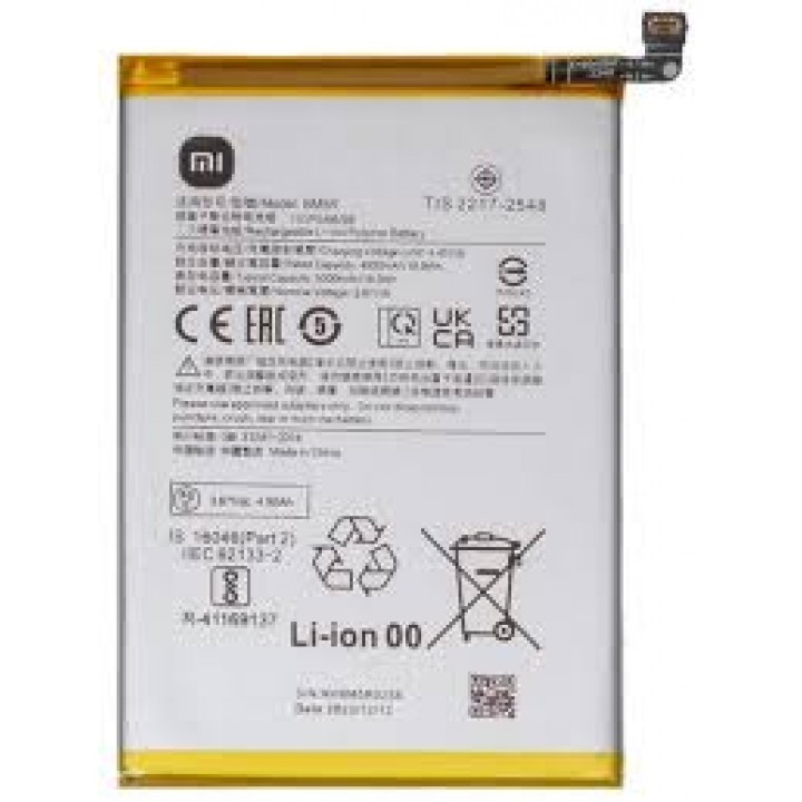 АКБ (Аккумуляторная батарея) для телефона Xiaomi Redmi 12 4G (BN5R)