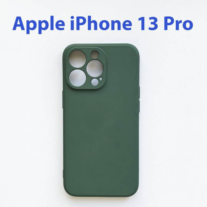 Чехол накладка для Apple iPhone 13 pro хаки