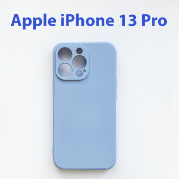 Чехол накладка для Apple iPhone 13 pro лаванда