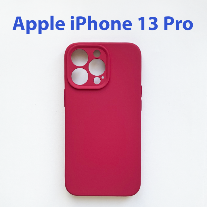 Чехол накладка для Apple iPhone 13 pro малиновый