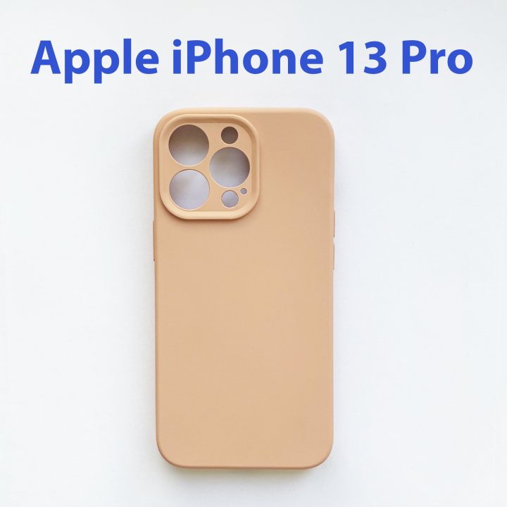 Чехол накладка для Apple iPhone 13 pro пудра