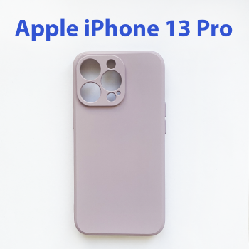 Чехол накладка для Apple iPhone 13 pro сиреневый