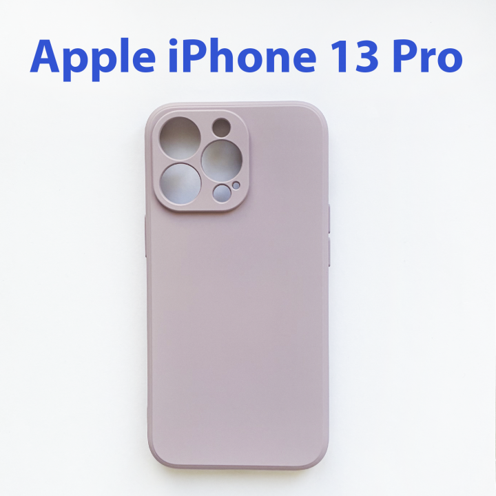 Чехол накладка для Apple iPhone 13 pro сиреневый