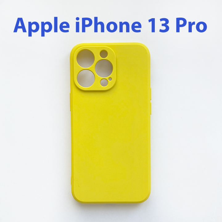 Чехол накладка для Apple iPhone 13 pro желтый