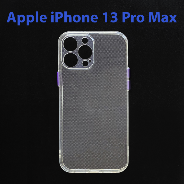 Чехол бампер для Apple iPhone 13 pro Max прозрачно-фиолетовый