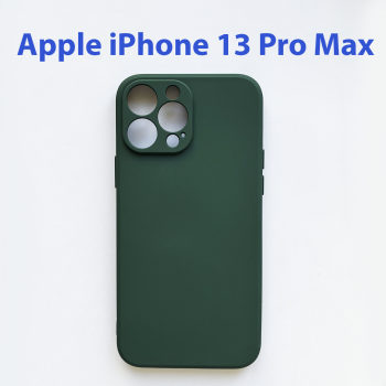 Чехол накладка для Apple iPhone 13 pro Max хаки