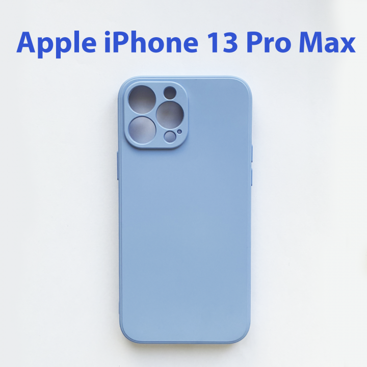 Чехол накладка для Apple iPhone 13 pro Max лаванда