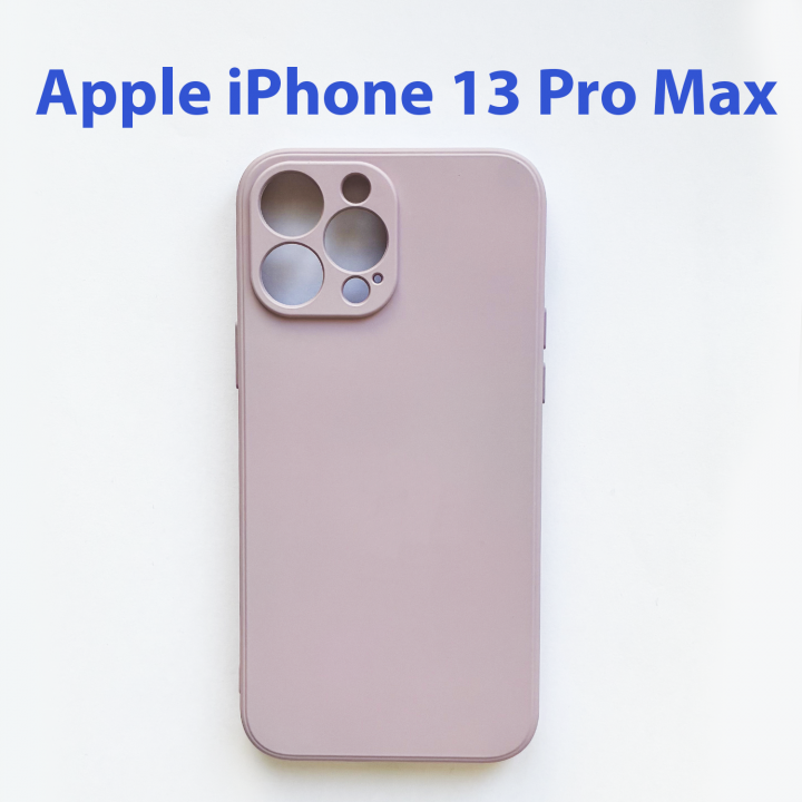 Чехол накладка для Apple iPhone 13 pro Max сиреневый