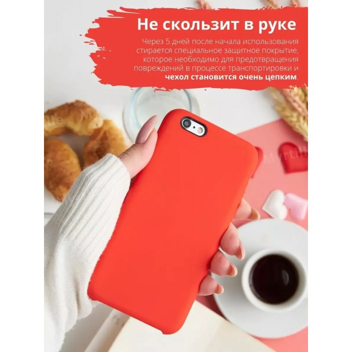 Чехол бампер Apple iPhone 6, 6s красный