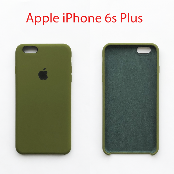 Чехол бампер Apple iPhone 6 plus, 6s plus зеленый