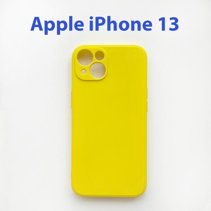 Чехол бампер для Apple iPhone 13 желтый