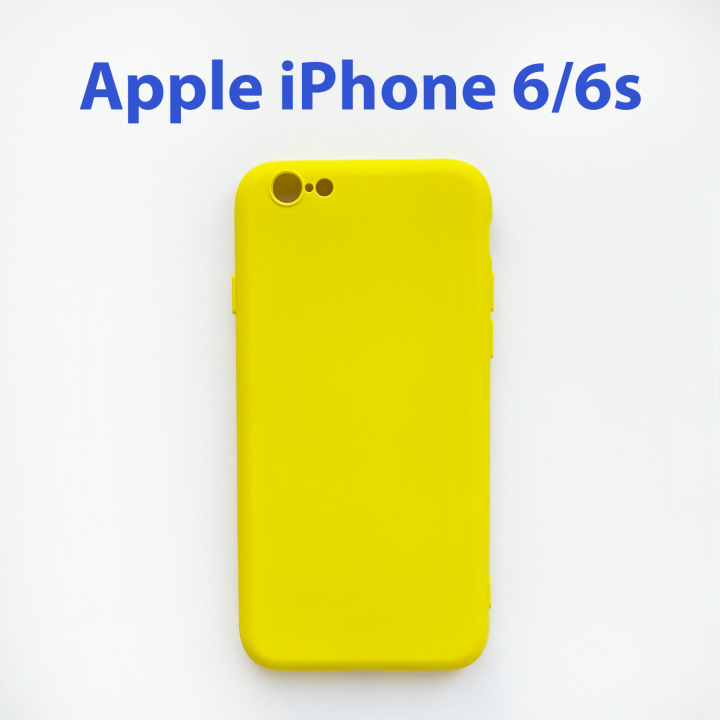 Чехол накладка для Apple iPhone 6, 6s желтый