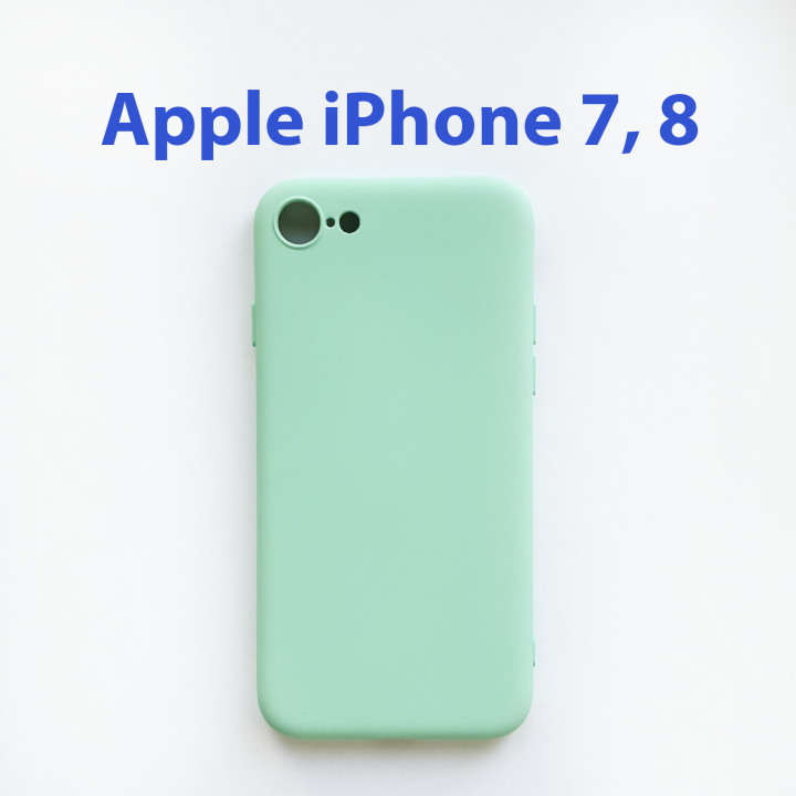 Чехол бампер Apple iPhone 7, 8, SE2 2020