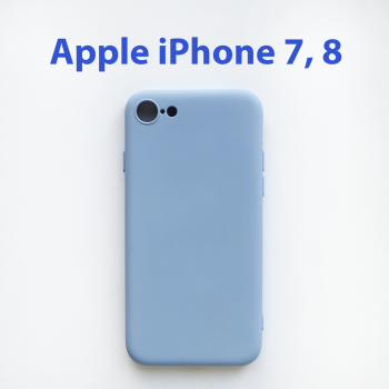 Чехол бампер Apple iPhone 7, 8, SE2 2020 (лаванда)
