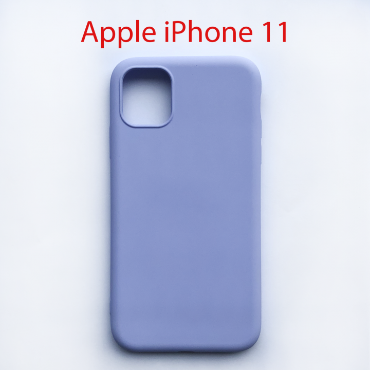 Чехол бампер Parel Apple iPhone 11 (фиолетовый)