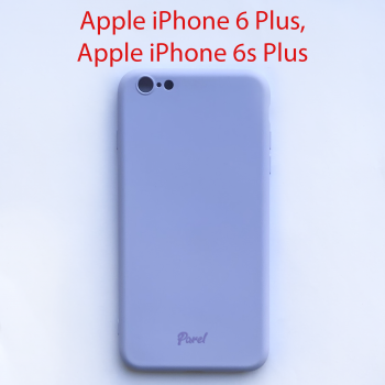 Чехол бампер Parel Apple iPhone 6 plus, 6s plus фиолетовый