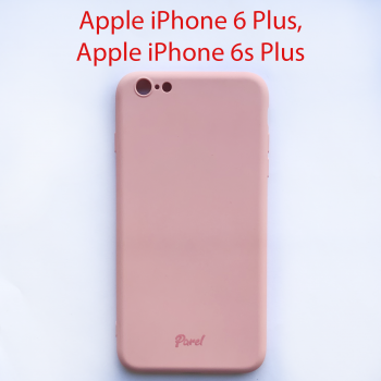 Чехол бампер Parel Apple iPhone 6 plus, 6s plus розовый
