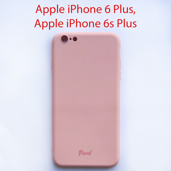 Чехол бампер Parel Apple iPhone 6 plus, 6s plus розовый