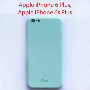 Чехол бампер Parel Apple iPhone 6 plus, 6s plus голубой