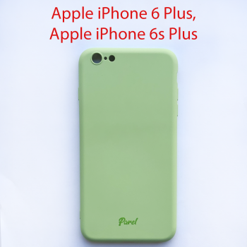 Чехол бампер Parel Apple iPhone 6 plus, 6s plus зеленый
