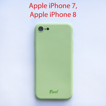 Чехол бампер Parel Apple iPhone 7, 8, SE2 2020 (зеленый)