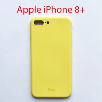 Чехол бампер Parel Apple iPhone 7 plus, 8 plus (желтый)
