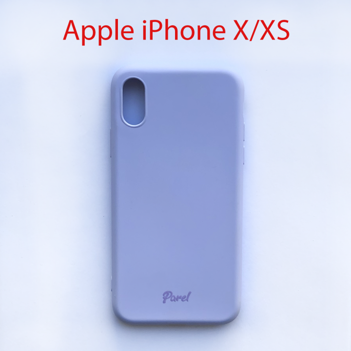 Чехол бампер Parel для Apple iPhone 10, X, Xs фиолетовый