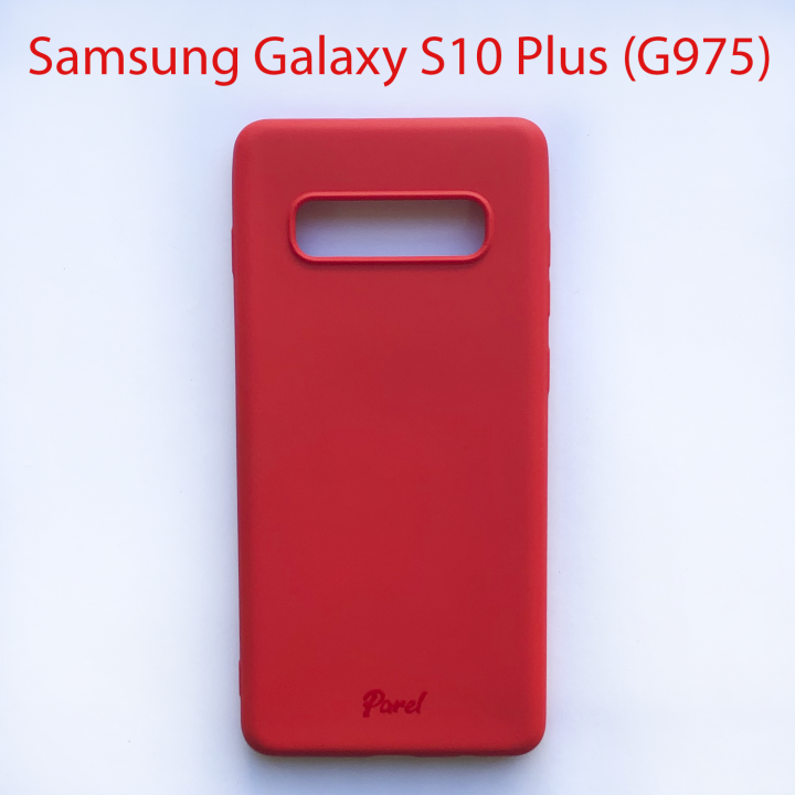Чехол бампер Parel Samsung Galaxy S10 Plus G975 красный