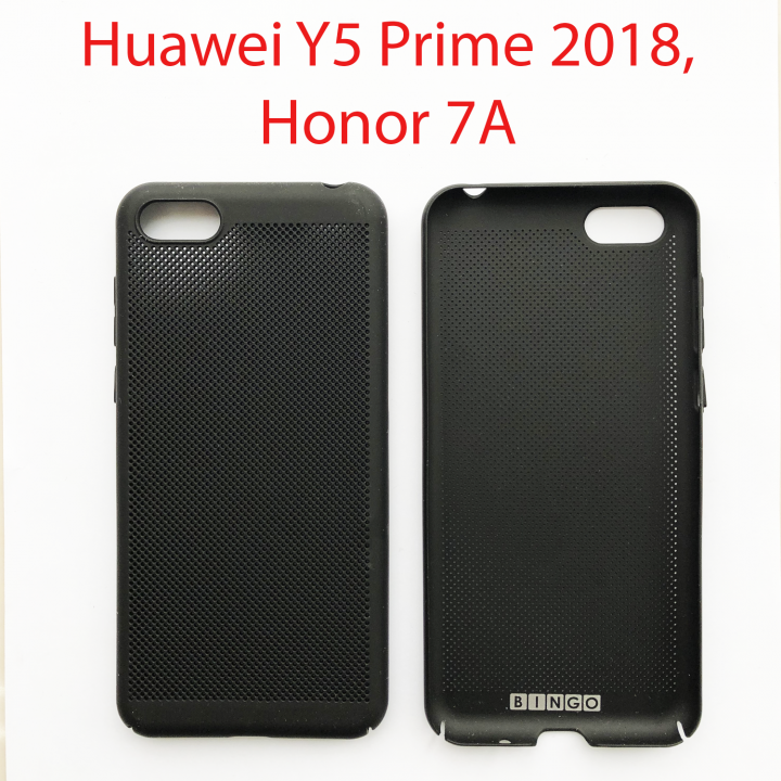 Чехол бампер Huawei Y5 Prime 2018 DRA-LX2 черный текстурный