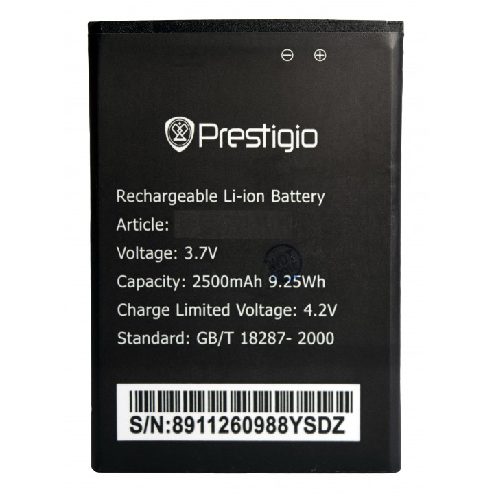 АКБ (Аккумуляторная батарея) для телефона Prestigio PSP3533 Duo