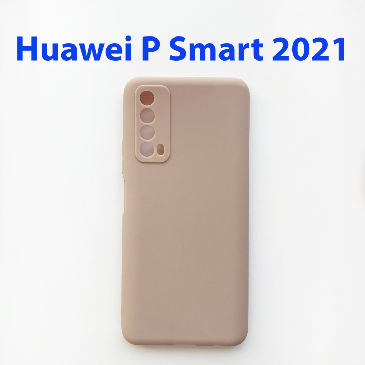 Силиконовый бампер для Huawei P smart 2021 PPA-LX1 бежевый
