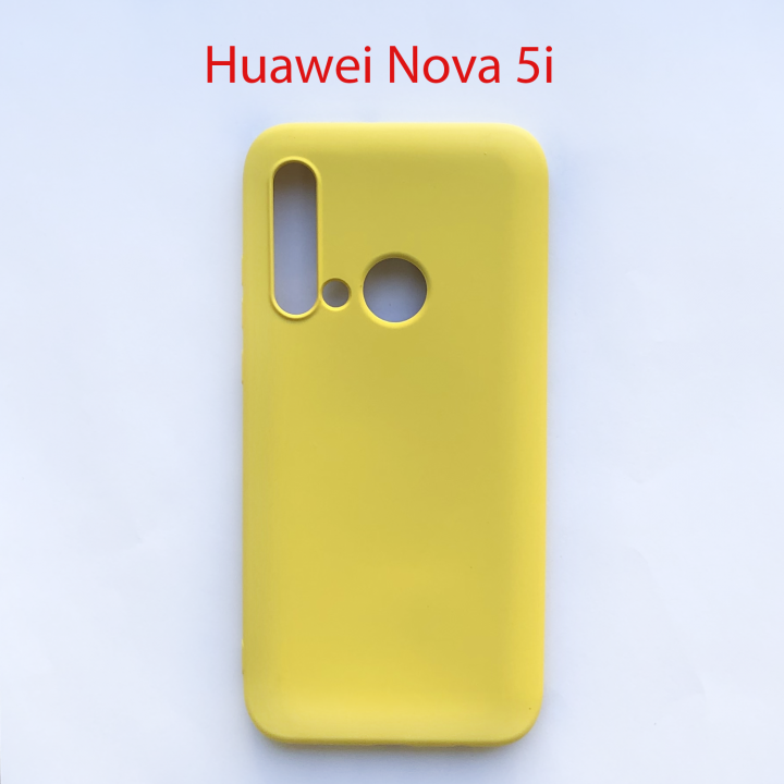Чехол бампер Parel Huawei Nova 5i желтый
