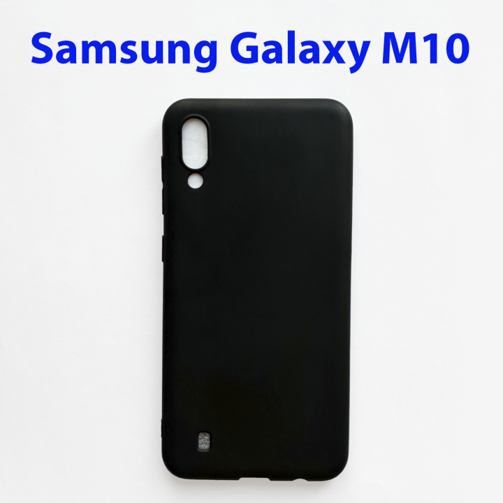 Чехол бампер для Samsung Galaxy A10 SM-A105F, M10 SM-M105F черный