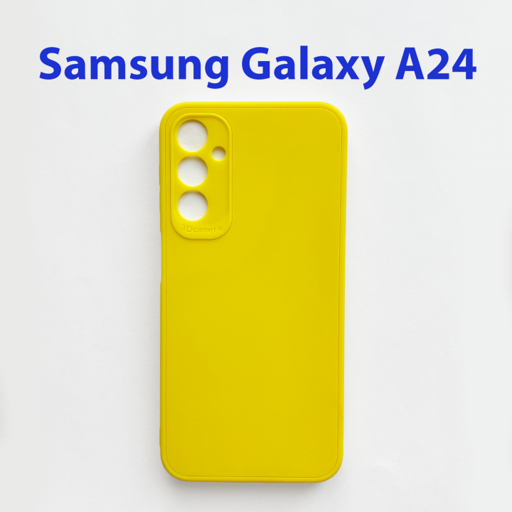 Чехол бампер для Samsung Galaxy A24 SM-A245F желтый