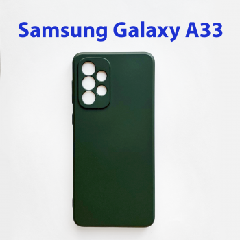 Чехол бампер для Samsung Galaxy A33 5G SM-A336B Хаки