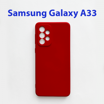 Чехол бампер для Samsung Galaxy A33 5G SM-A336B красный