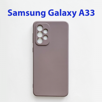 Чехол бампер для Samsung Galaxy A33 5G SM-A336B сиреневый