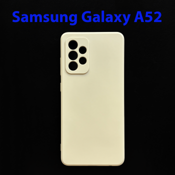 Чехол бампер для Samsung Galaxy A52 A525F бежевый