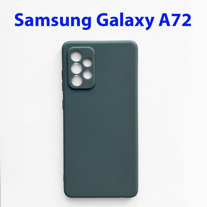 Чехол бампер для Samsung Galaxy A72 SM-A725F светло-серый