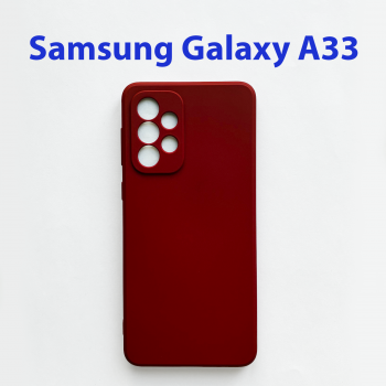 Чехол бампер для Samsung Galaxy A33 5G SM-A336B Вишневый