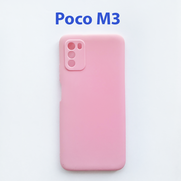 Чехол-бампер для POCO M3 розовый
