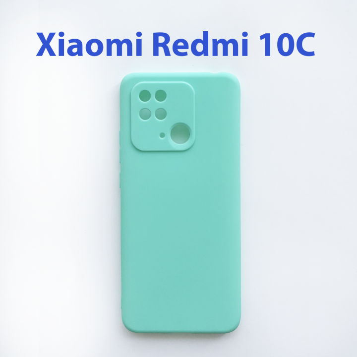 Чехол бампер для Xiaomi Redmi 10C Бирюзовый