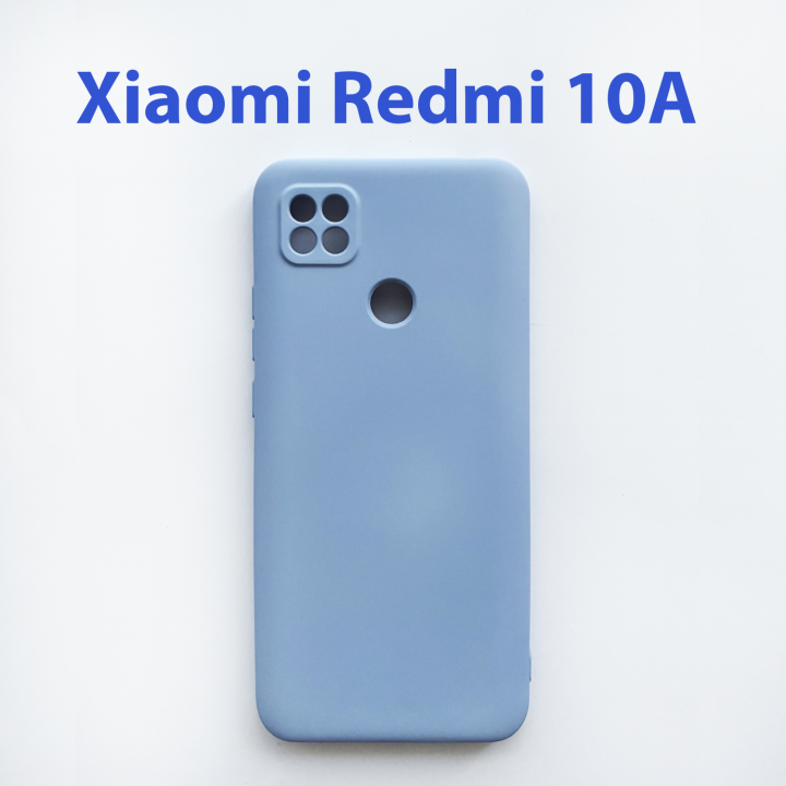 Чехол накладка для Xiaomi Redmi 10A лаванда