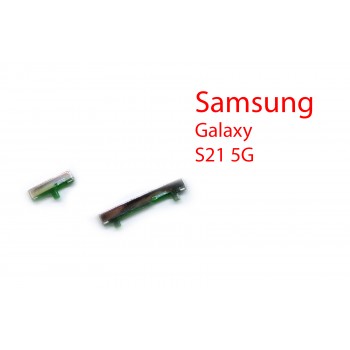 Боковые кнопки Samsung Galaxy S21 5G SM-G9910 белый