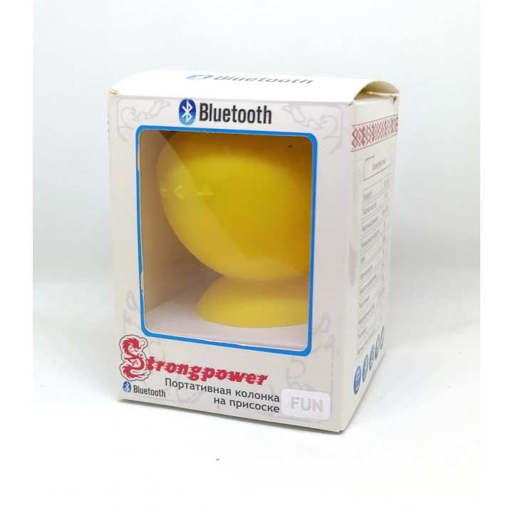 Портативные колонки Strongpower FUN желтый