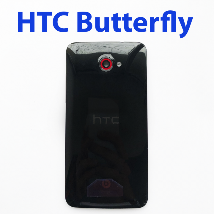 Задняя крышка HTC Butterfly черный