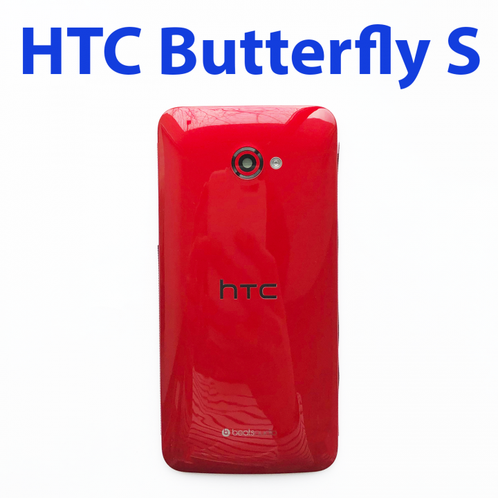 Задняя крышка HTC Butterfly S красный