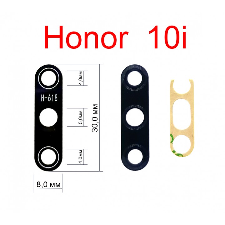 стекало камер Honor 10i (HRY-LX1T)